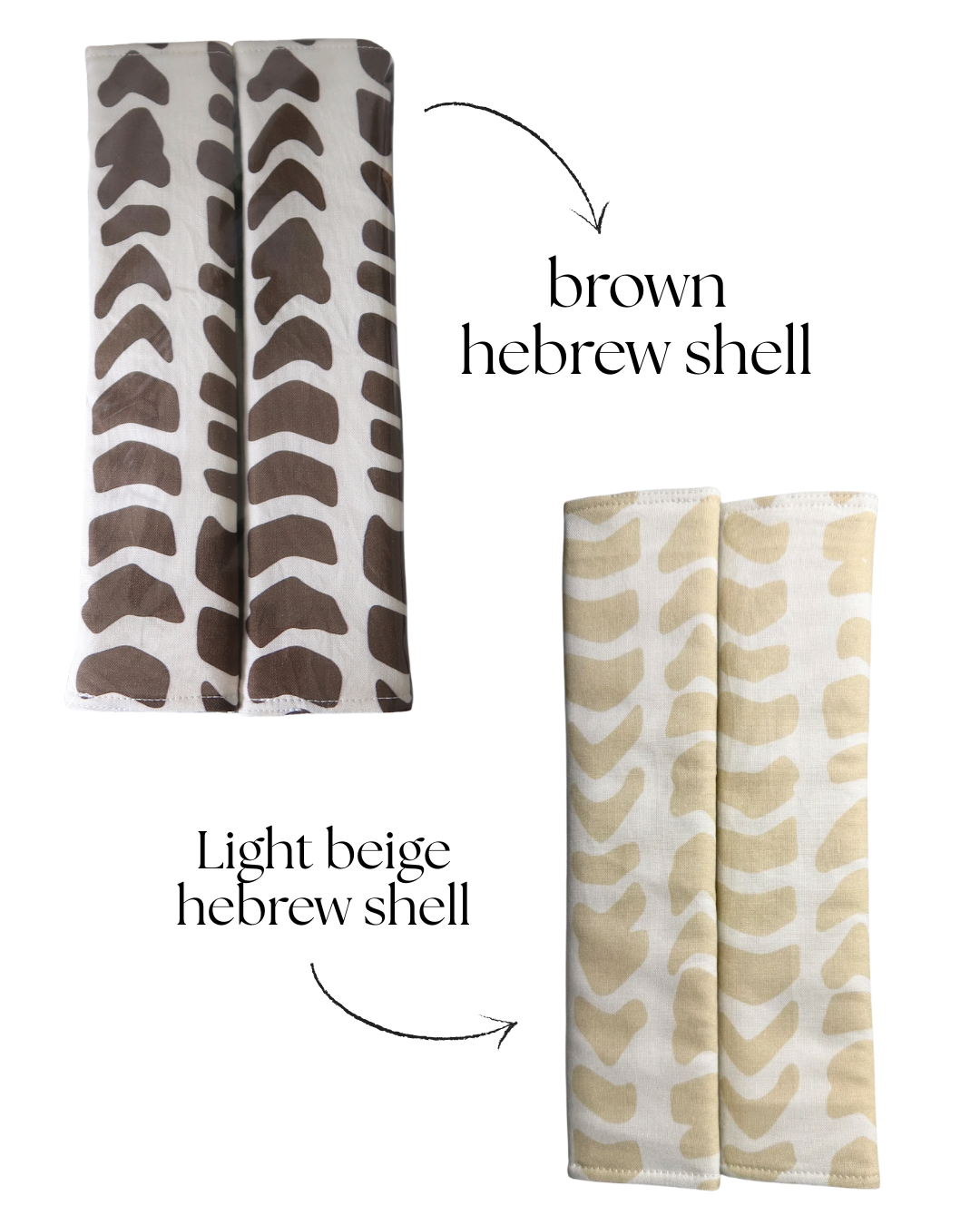 Hebrew Shell Seatbelt Covers